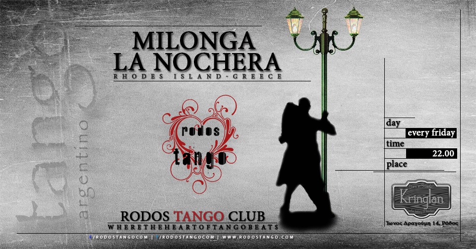 ღ Rodos Tango - Milonga "La Nochera" Παρασκευή 9 Νοεμβρίου 2018 