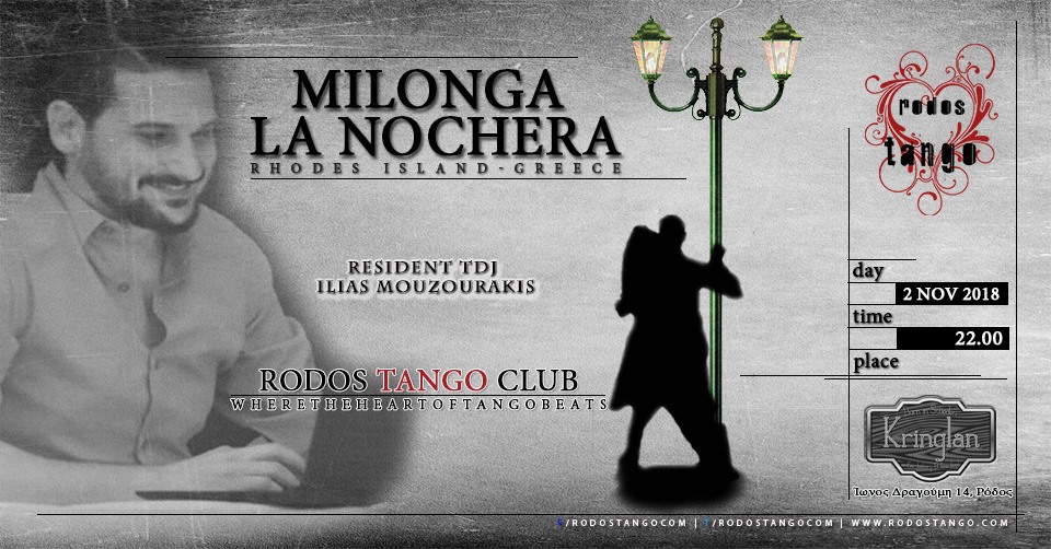 ღ Rodos Tango - Milonga "La Nochera" - Tdj Ilias Mouzourakis