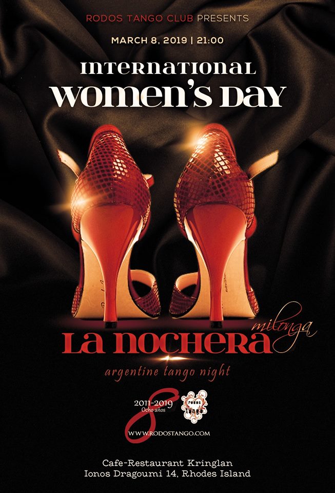 ღ Rodos Tango Club - Milonga "La Nochera"  International Women's Day