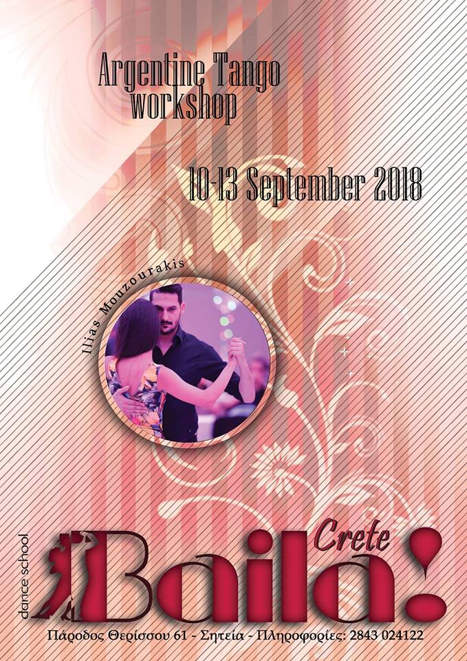 10-13 September 2018 Sitia Tango Argentine Workshop με τον Ηλία Μουζουράκη