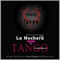 22.11.2019 Milonga La Nochera - ღ Rodos Tango Club 