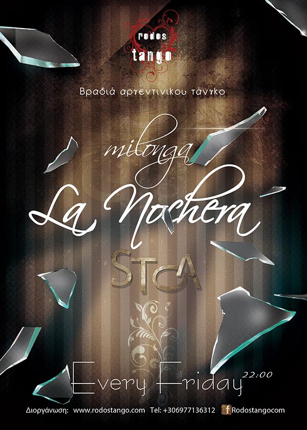 vradia argentinikoutango - Milonga La Nochera