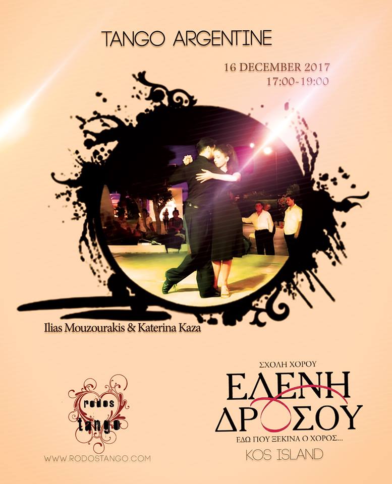 Mάθημα αργεντίνικου τάνγκο στη Σχολή Χορού Ελένη Δρόσου - Κως - 16 Δεκεμβρίου 2017 