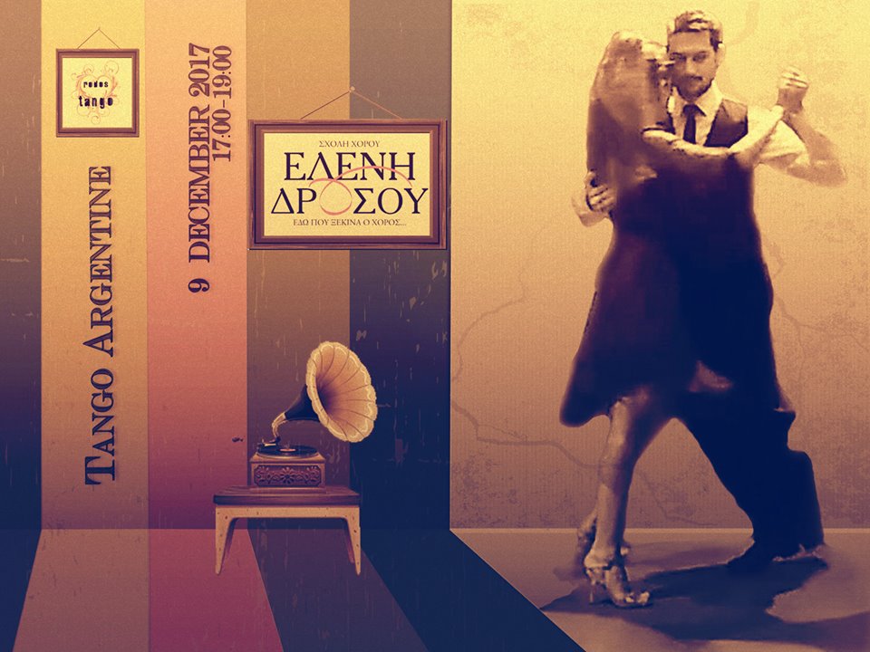 Kos Tango 9 Dec 2017 by Rodos Tango Club