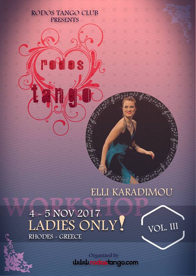 ღ Rodos Tango Club - Ladies Only! VOL.3 με την Έλλη Καραδήμου
