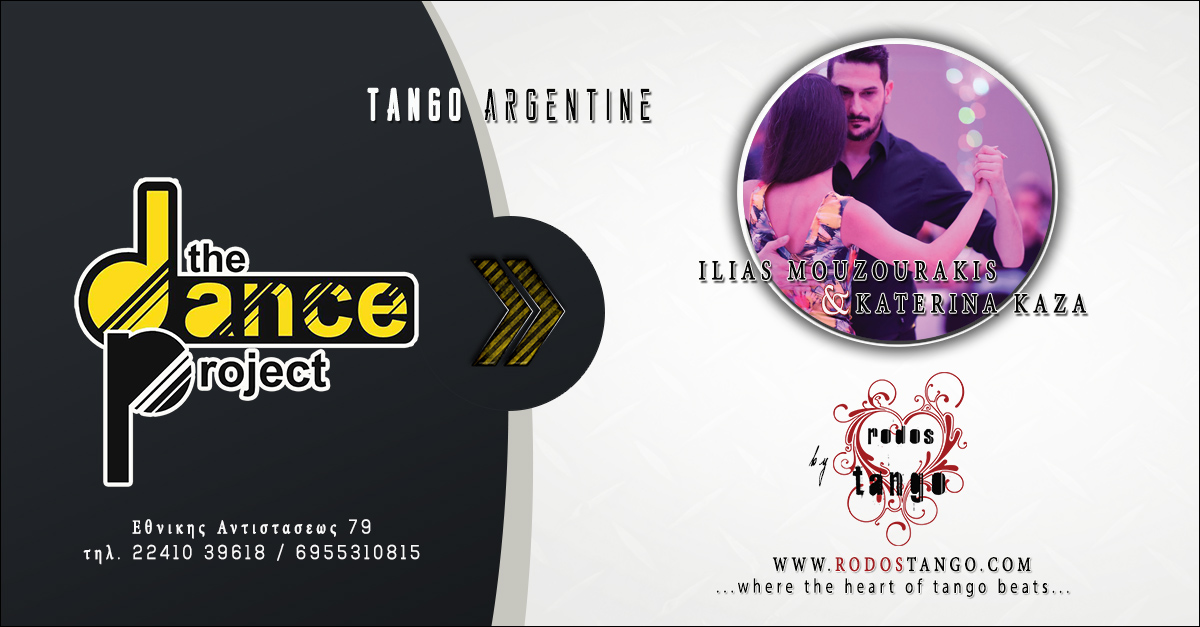 RodosTango Club & The Dance Project