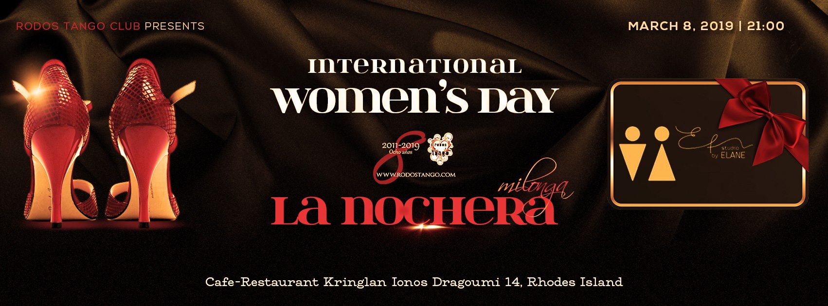 lanochera832019sisi