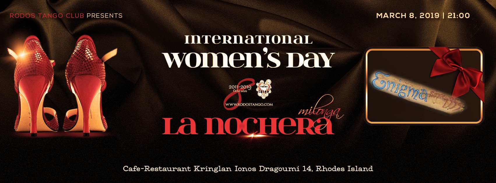 lanochera832019sisi
