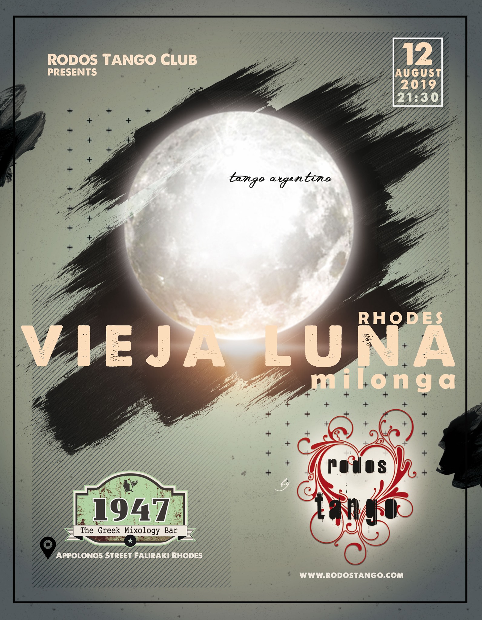 ღ Rodos Tango Club - Milonga "Vieja Luna" Rhodes 12.8.2019 