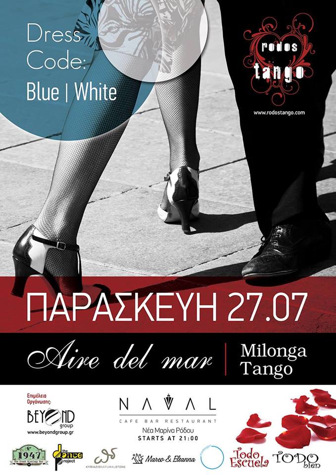 Aire del Mar tango by Rodostango.com