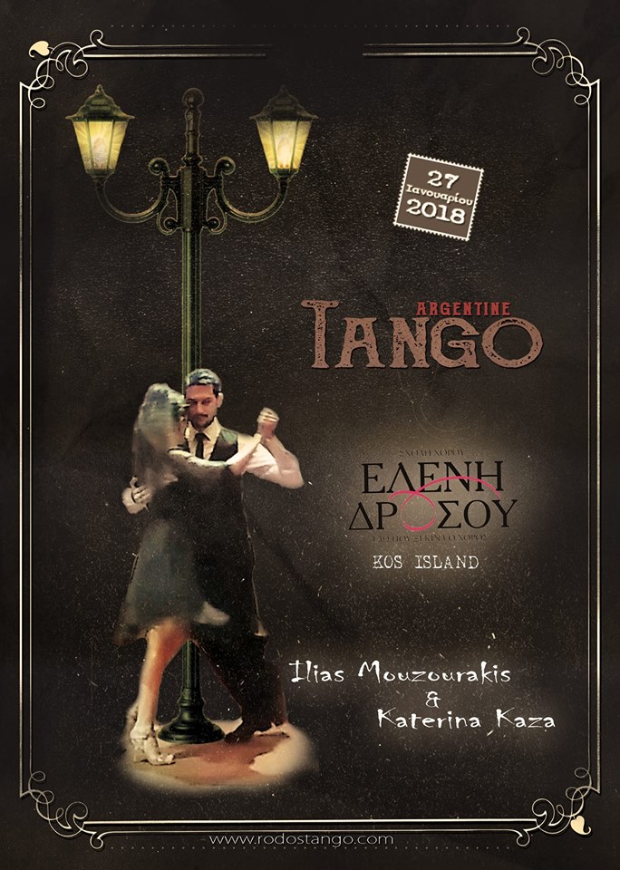 Mάθημα αργεντίνικου τάνγκο στη Σχολή Χορού Ελένη Δρόσου - Κως - 27 Ιανουαρίου 2018