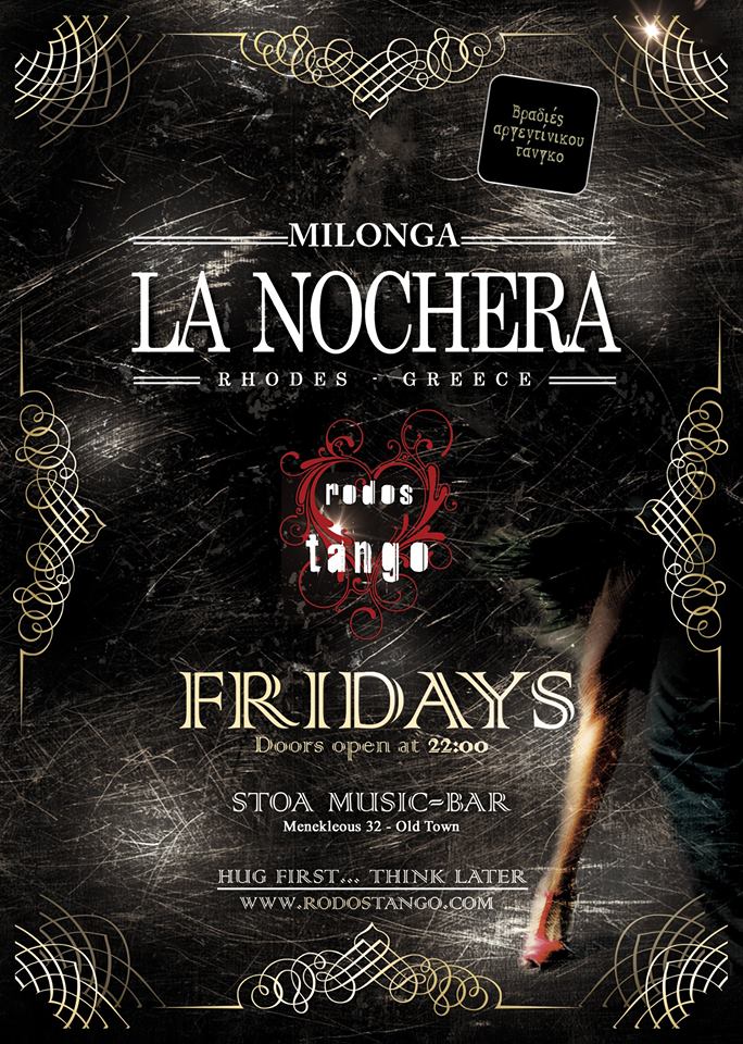 milonga La Nochera 5.1.2018 Rhodes Tango
