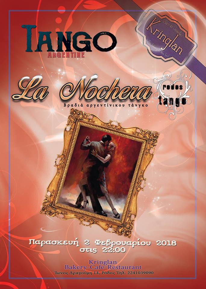 Milonga La Nochera 3 Feb 2018 by Rhodes Tango Cllub
