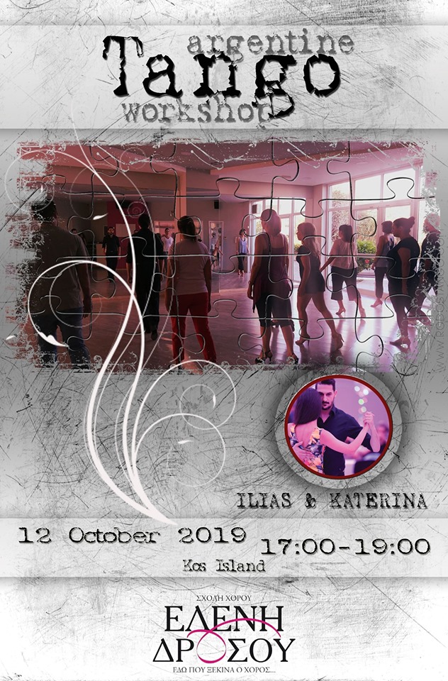 Kos Tango Workshop 12 October 2019 