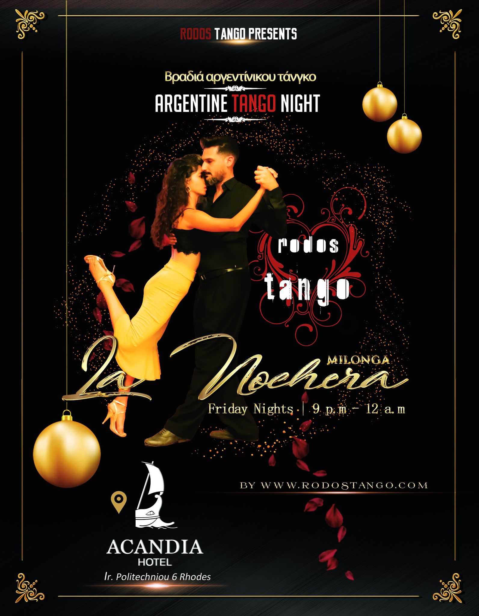 milonga lanochera 2021