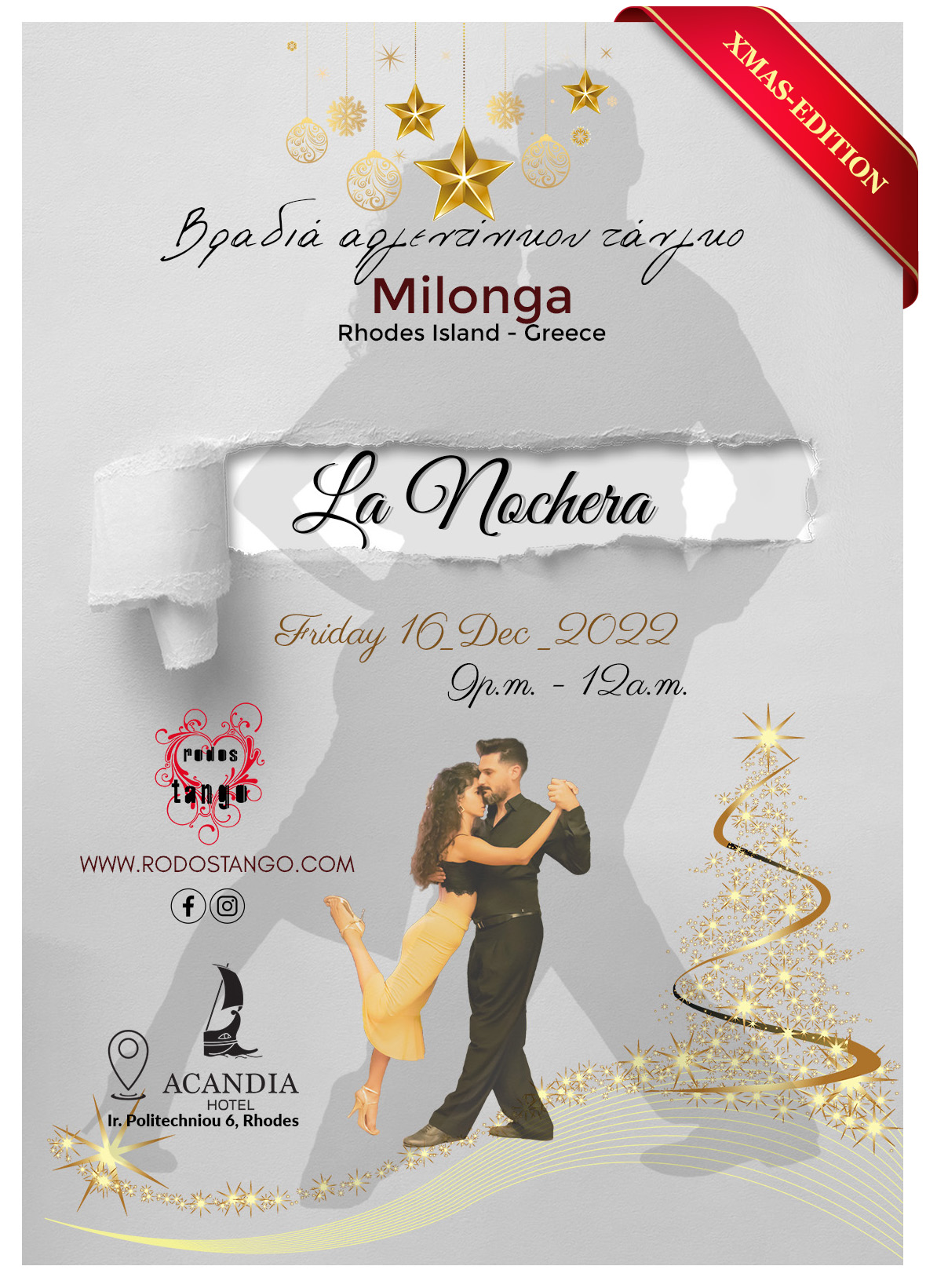 Tango Rhodes Milonga La Nochera ilias katerina
