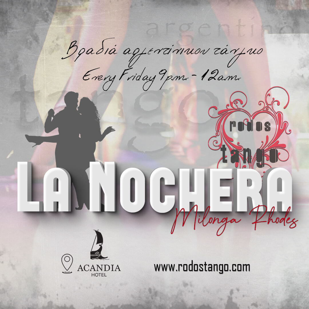 1.12.2023 Βραδιά αργεντίνικου τάνγκο Milonga "La Nochera" Tango in Rhodes 