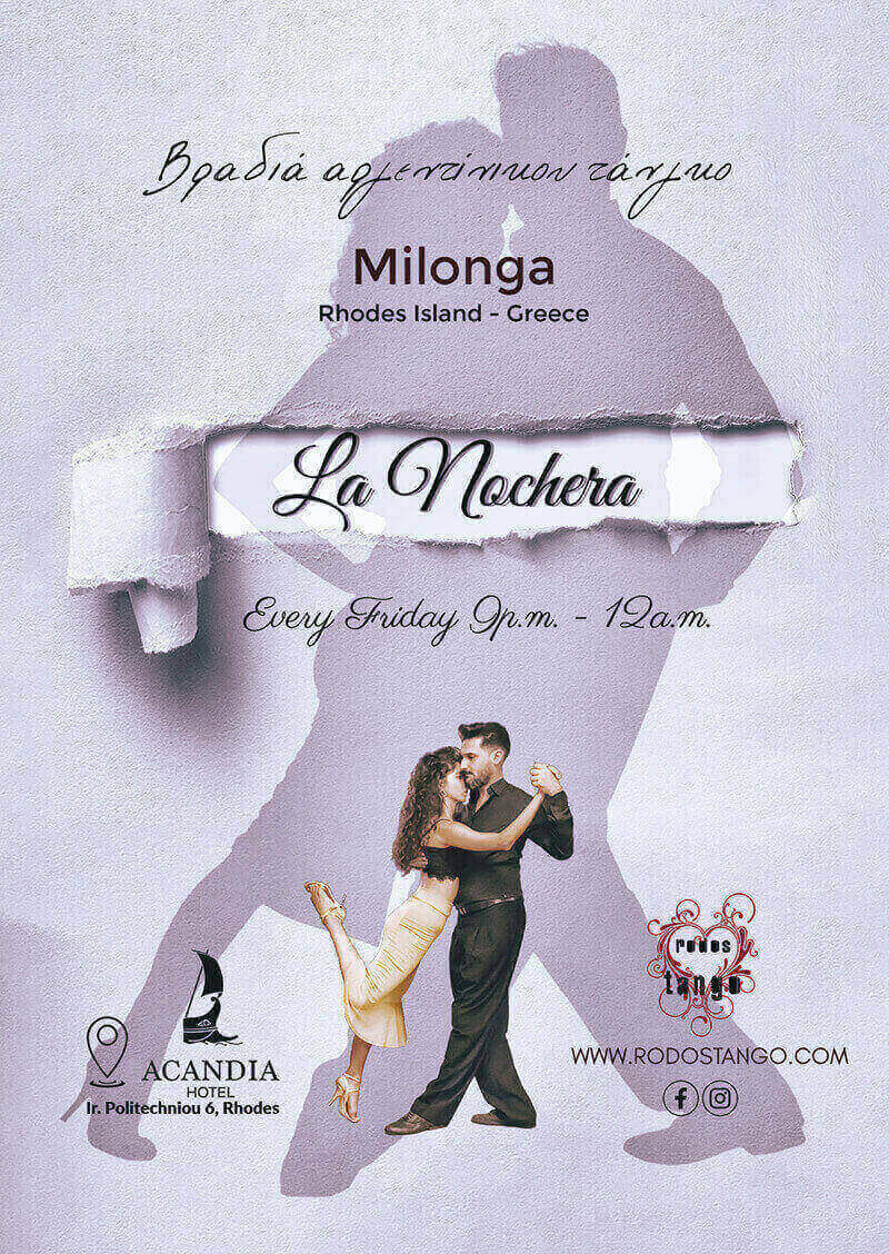 13.1.2023 Βραδιά αργεντίνικου τάνγκο Milonga La Nochera Rhodes
