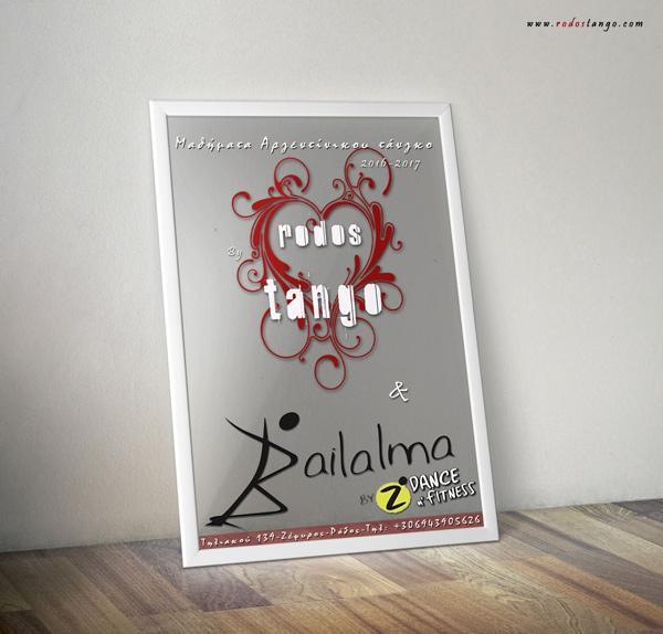 Μαθήματα αργεντίνικου τάνγκο στη σχολή χορού Bailalma