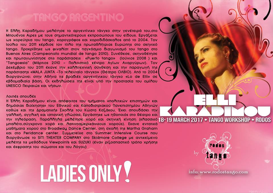 Elli Karadimou Tango Bio - RodosTango.com