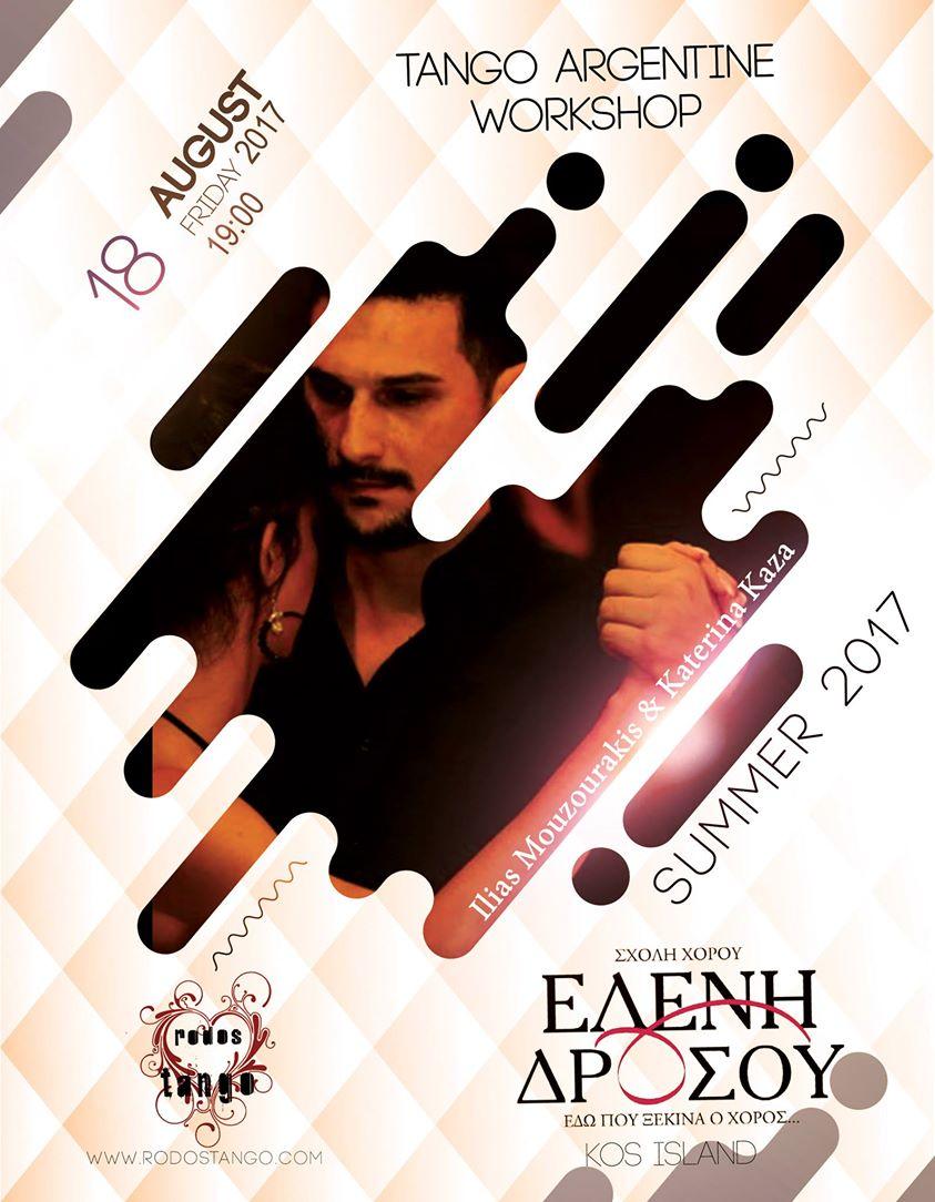 18.8.2017 Ανοιχτό δωρεάν σεμινάριο αργεντίνικου τάνγκο - Κως