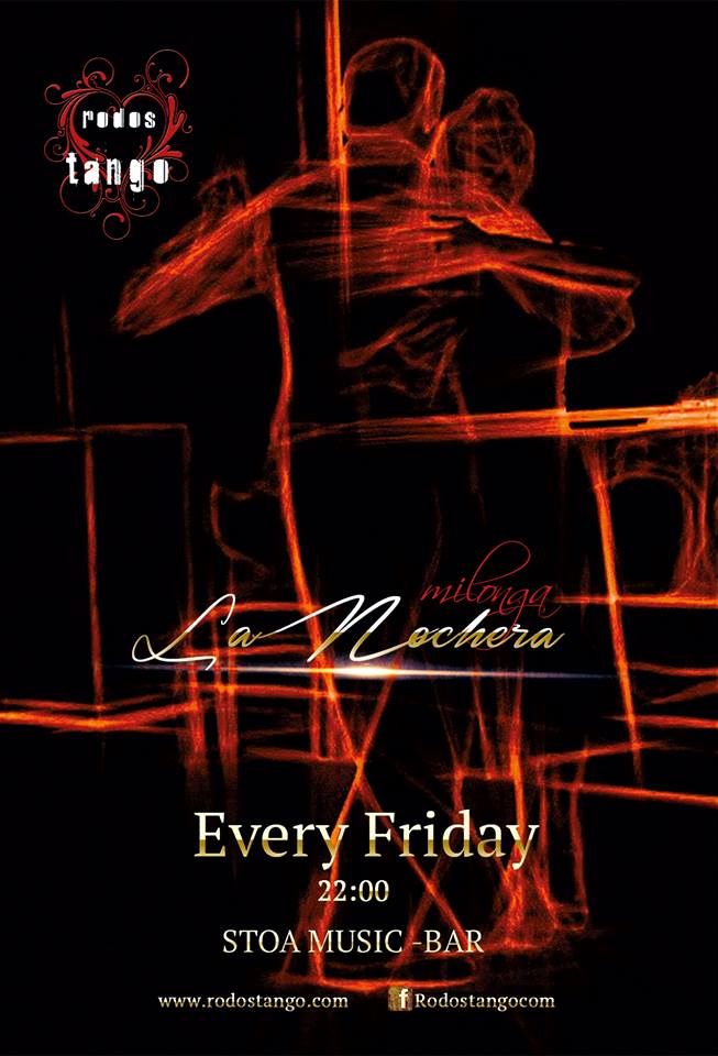 ღ RodosTango- Milonga "La Nochera"  10.2.2017