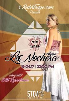 Milonga La Nochera 16 JUNE 2017 RodosTango