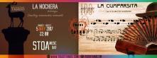 Milonga Rhodes La Nochera by Rhodes Tango - 100 La Cumparsita