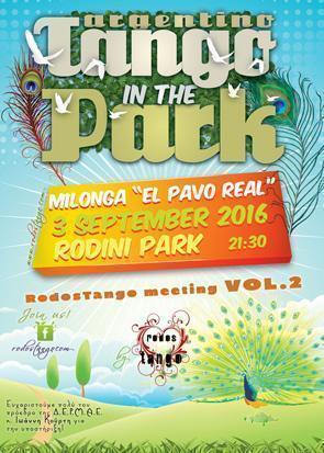 rodini park meeting 2 edition
