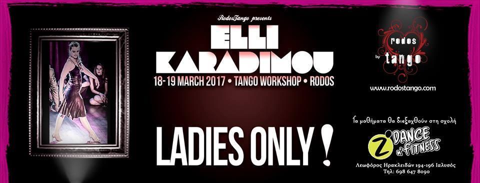 ❗️❗️ Τα μαθήματα θα διεξαχθούν στη σχολή Z DANCE N FITNESS (Λεωφόρος Ηρακλειδών 194-196 Ιαλυσός Τηλ: 698 647 8090)