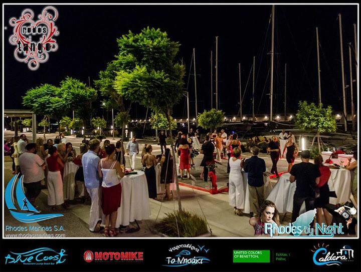 Open air Milonga Tango Rojo  στη Νέα Μαρίνα Ρόδου - 7 July 2017